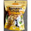 KT6604 Kaylor Banana Chips 4oz
